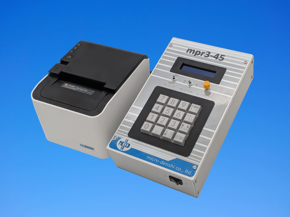 mpr3-45