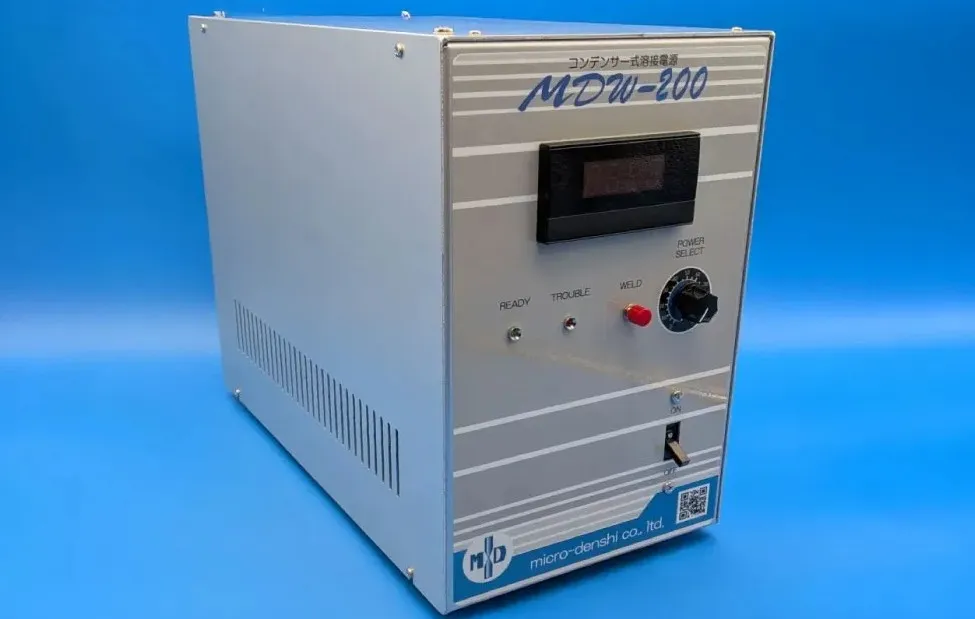 コンデンサ式|溶接電源|MDW|MDW-200|溶接|溶接機|抵抗溶接|スポット溶接|精密溶接|マイクロ電子